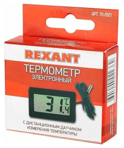 Метеостанция с дистанционным датчиком измерения температуры REXANT - фотография № 10