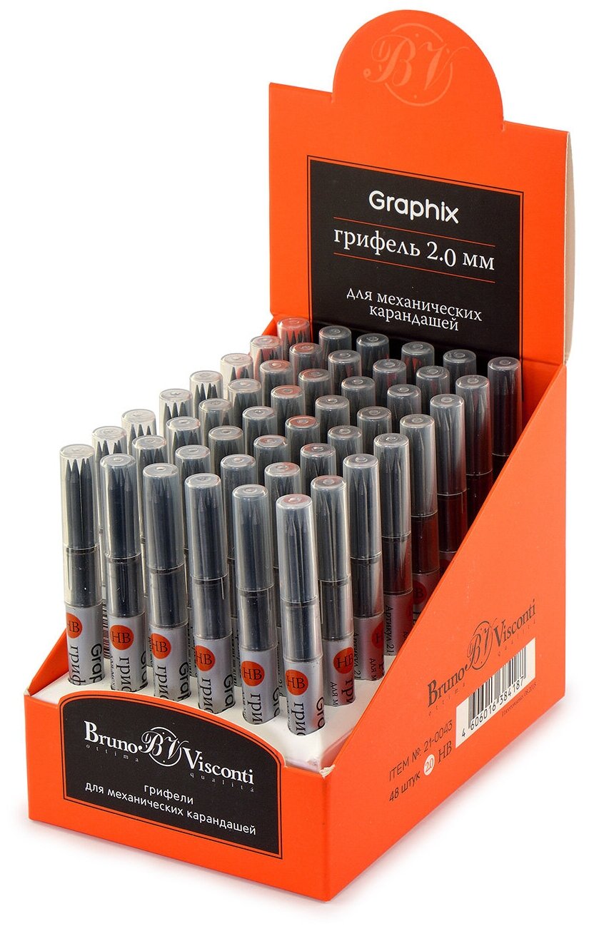 Грифели запасные для механических карандашей "GRAPHIX" 5 шт. HB 2.0 ММ