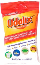 Udalix салфетки влажные для удаления пятен, 15 шт.