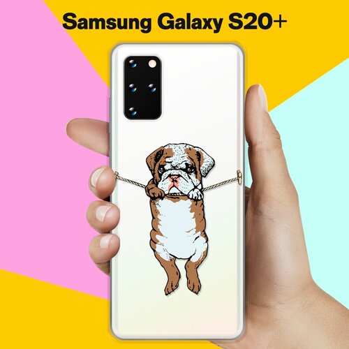 Силиконовый чехол Бульдог на Samsung Galaxy S20+ силиконовый чехол buyoo для samsung galaxy s20 ultra прозрачный самсунг галакси с20 ультра