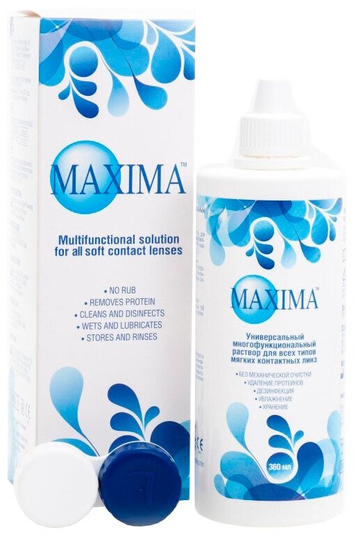 Раствор MAXIMA (Максима) для ухода за контактными линзами 250 мл Maxima Optics /OTE PHARMA SOL - фото №3