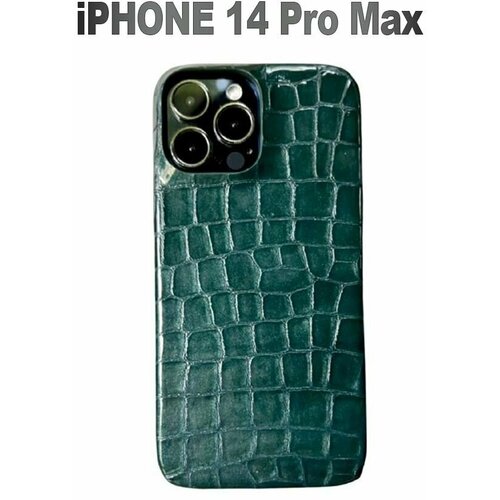 Чехол для IPhone 14 Pro Max изумрудный из лаковой кожи