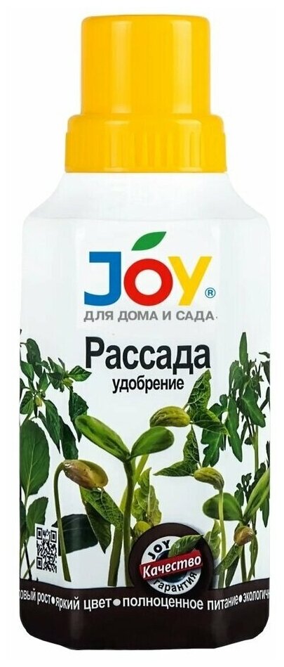 Удобрение Рассада, органоминеральное, жидкость, 330 мл, Лигногумат ДМ-NPK 6%, Joy - фотография № 12