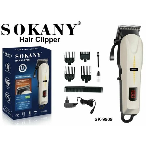 Машинка для стрижки волос SOKANY SK-9909 190000₽