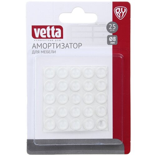 Амортизатор для мебели 25шт силикон d8мм 235₽