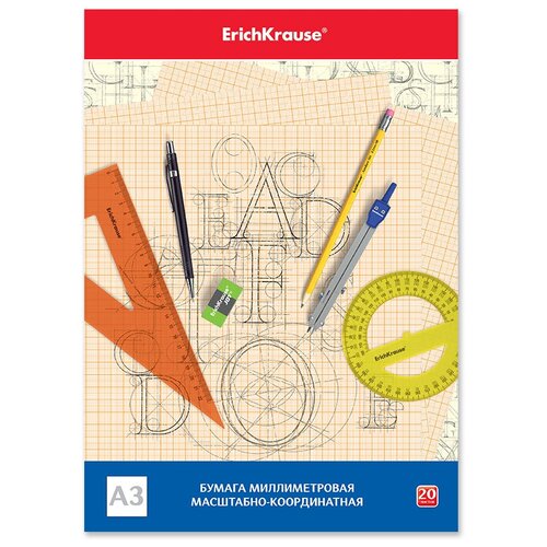 Бумага масштабно-координатная Erich Krause, А3, 20л., 297мм*420мм, оранжевая, в папке