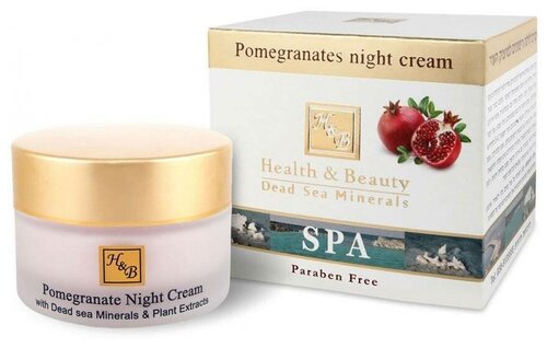 Health & Beauty Гранатовый ночной крем для лица, 50 мл