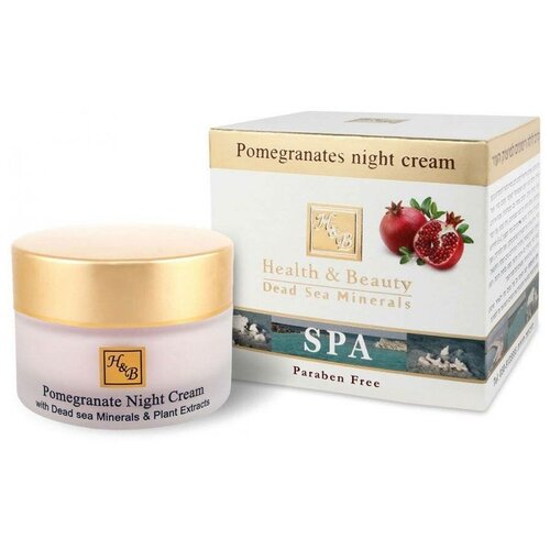 ночной крем для подтяжки кожи лица шеи и зоны декольте beauty before age uplift night cream 50мл Health & Beauty Гранатовый ночной крем для лица, 50 мл