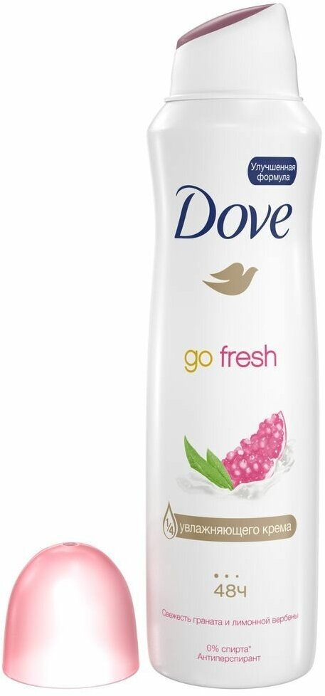 Женский дезодорант DOVE Пробуждение чувств аэрозоль 150 мл