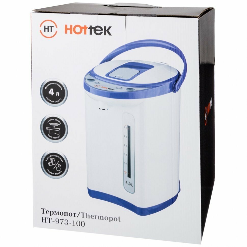 Термопот Hottek HT-973-100 - фото №2