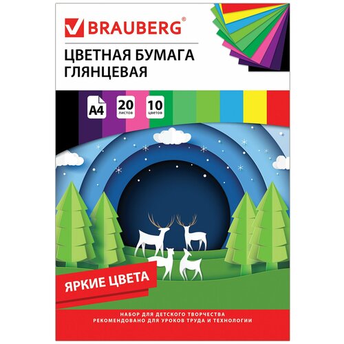 Цветная бумага Моя страна BRAUBERG, A4, , 10 цв. 1 наборов в уп. 20 л. цветная бумага самоклеящаяся brauberg a4 10 л 1 наборов в уп 10 л белый