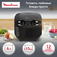 Мультиварка Moulinex Simply Cook Plus MK622832, 750 Вт, 12 автопрограмм, антипригарное покрытие чаши