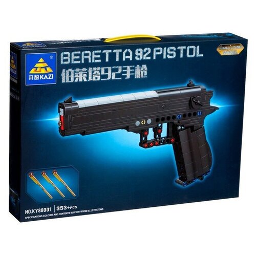 Конструктор техно BERETTA 92 PISTOL, 353 детали pistol military weapon series pistol assembly toy pistol desert eagle toy gun simulation metal wall sign