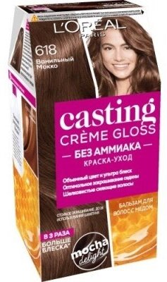 Крем-краска для волос L'Oreal Paris Casting Creme Gloss 618 ванильный мокко, 120 мл