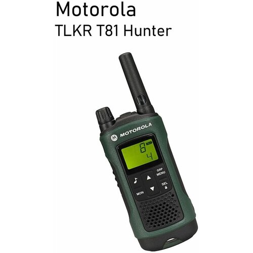 Рация Motorola TLKR T81 Hunter 1260000₽
