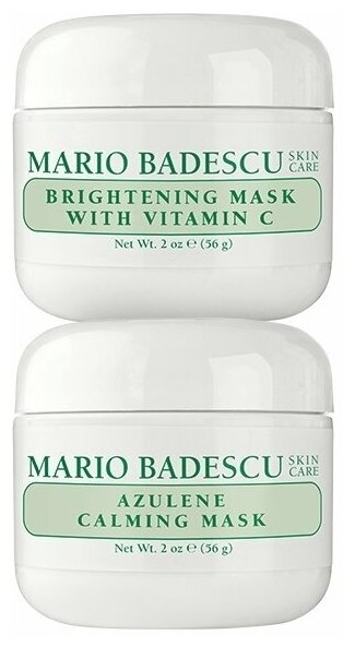 Дуэт Дневной И Ночной Масок Mario Badescu