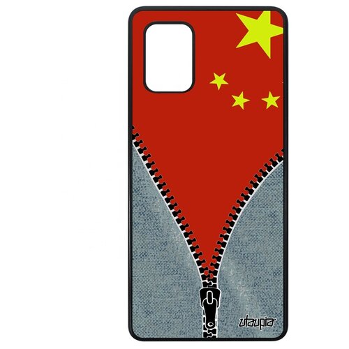 фото Чехол для телефона samsung galaxy a71, "флаг китая на молнии" путешествие туризм utaupia