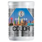 Маска DALLAS COLOR для окрашенных волос с льняным маслом и УФ-фильтром 1000 мл - изображение