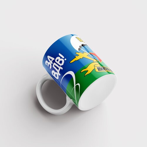 Кружка ВДВ