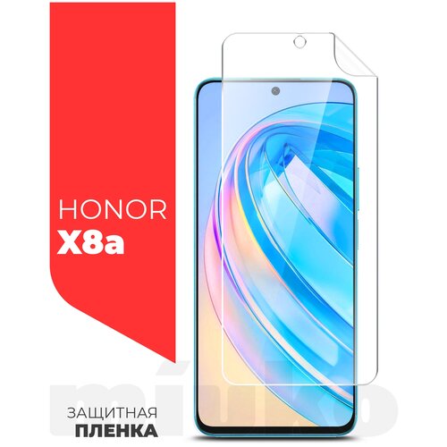 Защитная пленка на Honor X8a (Хонор Х8а) на Экран прозрачная гидрогелевая с олеофобным покрытием силиконовая клеевая основа полноклеевое, Miuko защитная пленка на honor x8a хонор х8а на экран матовая гидрогелевая с олеофобным покрытием силиконовая клеевая основа полноклеевое brozo