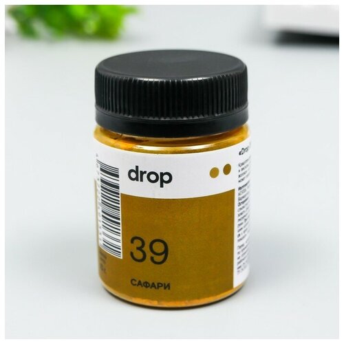 DROPCOLOR Краситель для ткани Dropcolor в технике тай-дай, 10 гр, цвет 39 Сафари