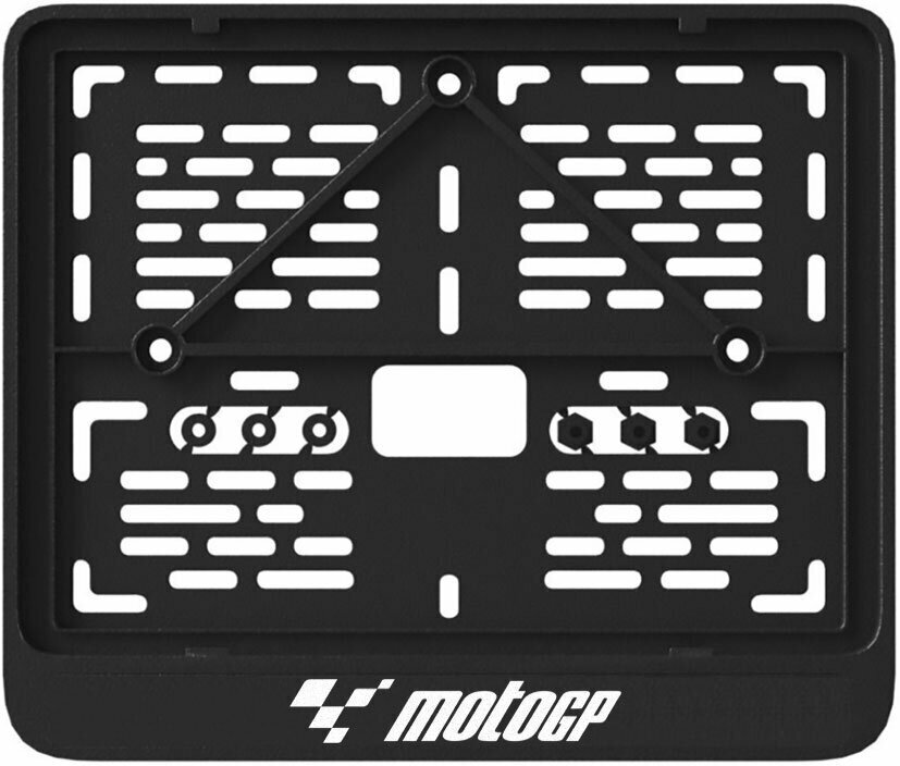 Рамка номерного знака ExSport "MotoGP" для мотоцикла