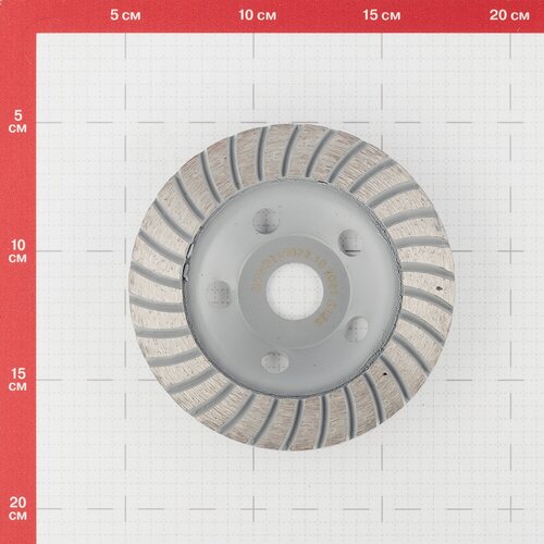 Чашка алмазная по бетону Turbo 125х22,3 мм