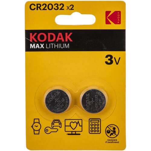 Батарейка Kodak Max Lithium CR2032, в упаковке: 2 шт. батарейки kodak cr2032 2bl max lithium 2 шт