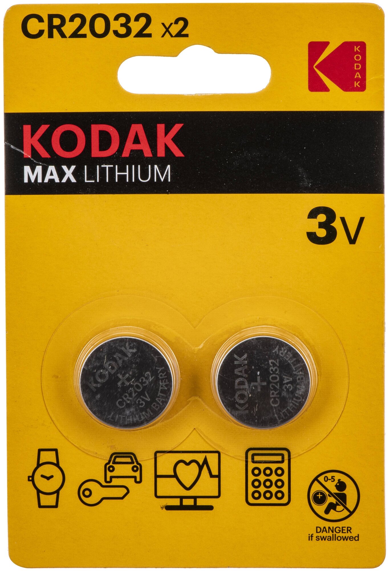 Батарейка Kodak Max Lithium CR2032, в упаковке: 2 шт.