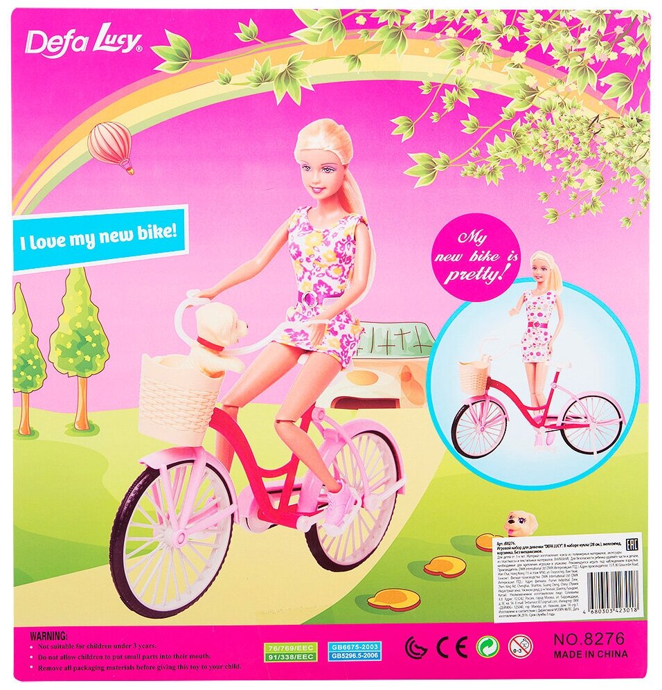 Кукла Defa Lucy На велосипеде 33см - фото №3