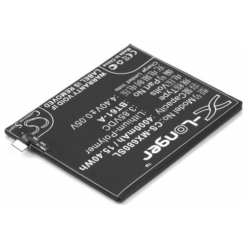 фото Аккумулятор для телефонов meizu m3 note, m3 note dual sim cameron sino