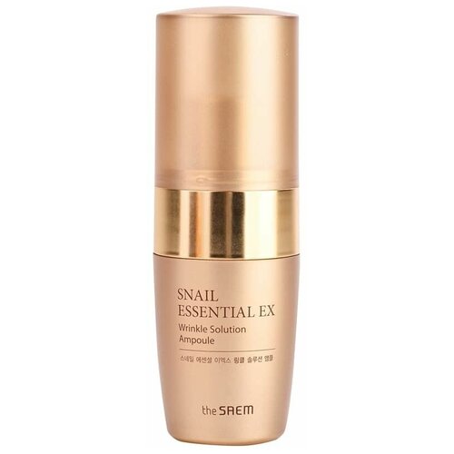 The Saem Snail Essential EX Wrinkle Solution Ampoule Сыворотка с муцином улитки для лица, 35 мл