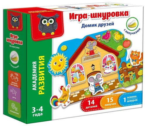 Игра-шнуровка с липучками «Домик друзей»