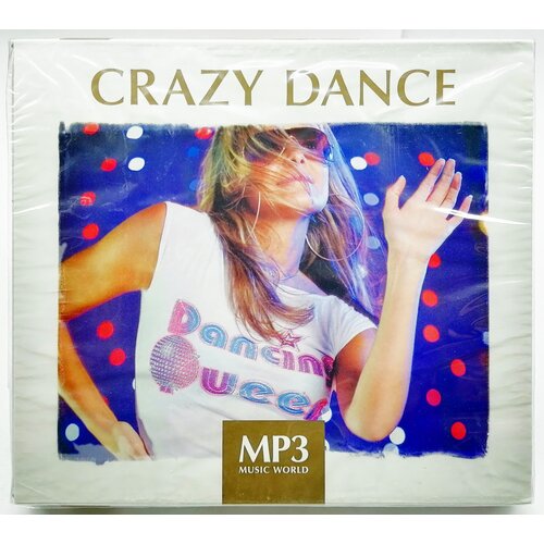 MP3 Music World. Crazy Dance (подарочная упаковка) 100 хитов для любимой мамы mp3 music