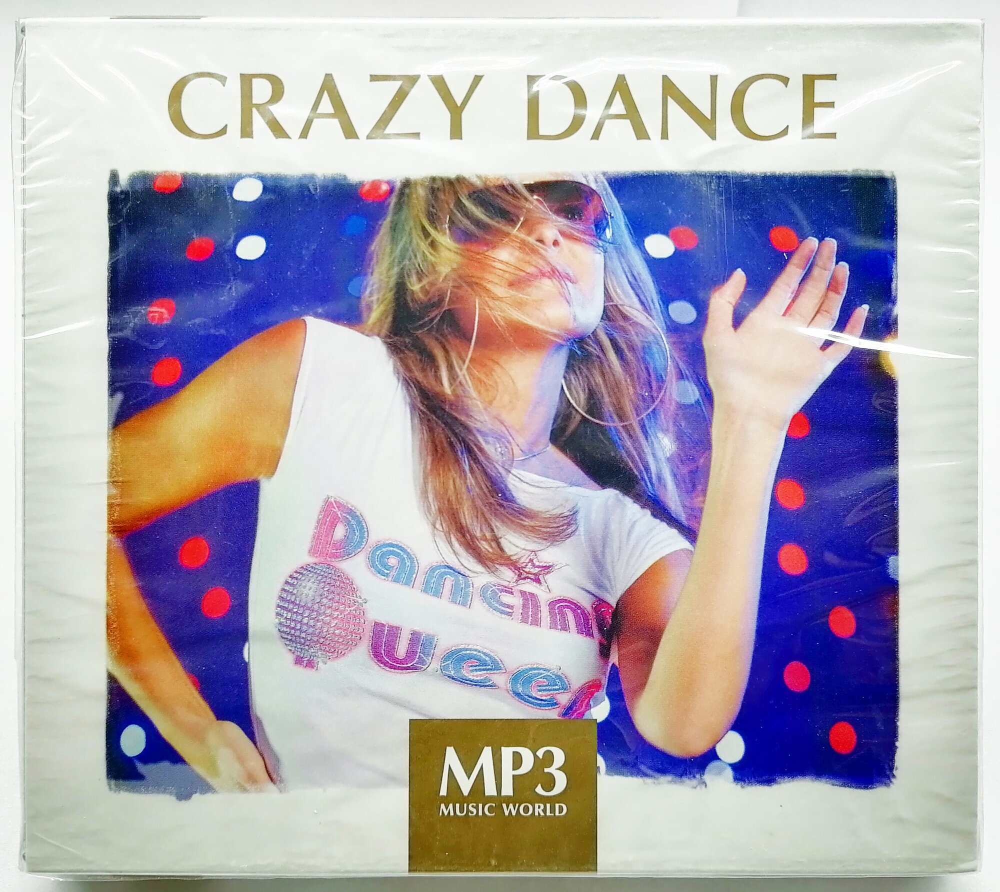 MP3 Music World. Crazy Dance (подарочная упаковка)