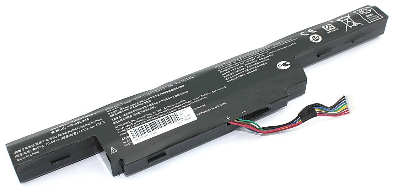 Аккумуляторная батарея для ноутбука Acer Aspire E15 E5-575G (AS16B5J) 10.8V 4400mAh OEM