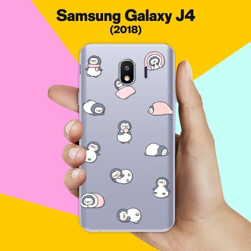 Силиконовый чехол на Samsung Galaxy J4 (2018) Пингвины / для Самсунг Галакси Джей 4 2018 пластиковый чехол пингвин летчик на samsung galaxy j4 самсунг галакси джей 4