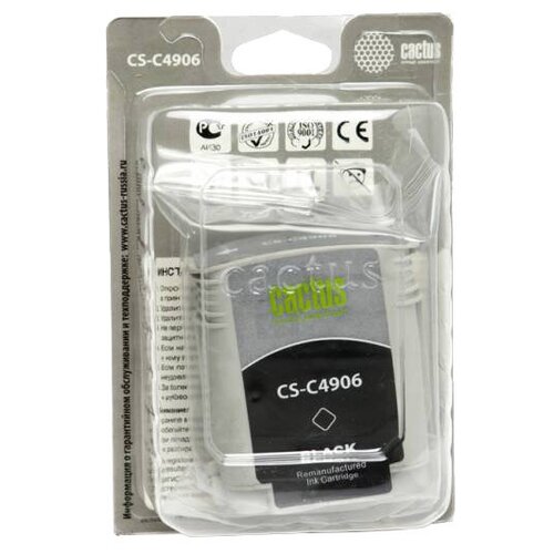 Cartridge ink Cactus CS-C4906 №940XL black (72ml) for HP DJ Pro 8000/8500