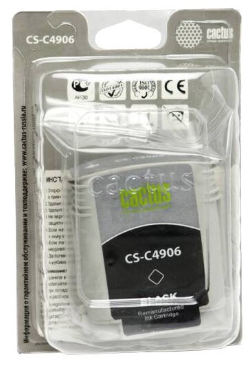 Картридж струйный Cactus CS-C4906 940xl черный (72мл) для HP DJ Pro 8000/8500 CS-C4906 .