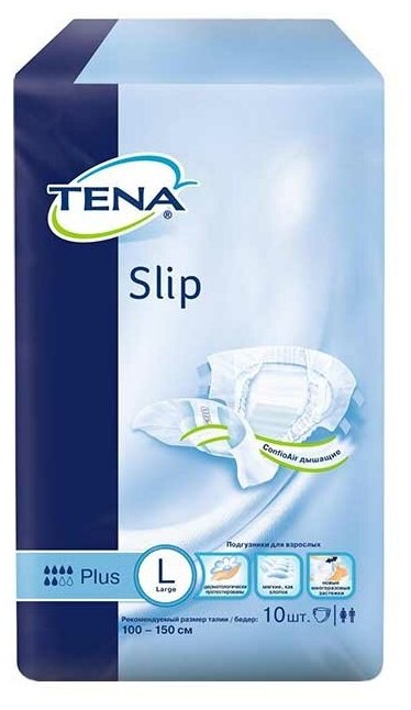 Tena Подгузники для взрослых Tena Slip Plus Large, объем талии 100-150 см, 10 шт.