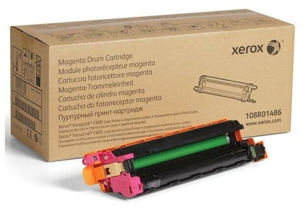 Драм-картридж XEROX VersaLink C600/C605 пурпурный (40K)