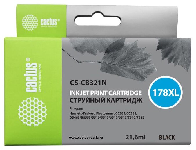 Картридж струйный Cactus CS-CB321NCS-CB321 178XL черный 21.6мл для HP PS B8553C5383C6383D5463