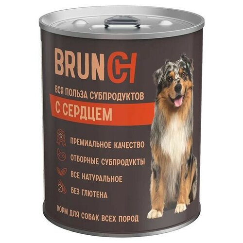 Brunch влажный корм для взрослых собак с сердцем в консервах - 340 г х 12 шт