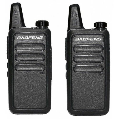Комплект портативных раций Baofeng BF-R5 Black 2 шт.