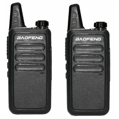 Комплект портативных раций Baofeng BF-R5 Black 2 шт 249800₽