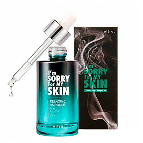 I'm sorry for my skin Relaxing Ampoule Успокаивающая сыворотка для лица, 30 мл сыворотка для лица i m sorry for my skin сыворотка для лица кремовая relaxing cream ampoule