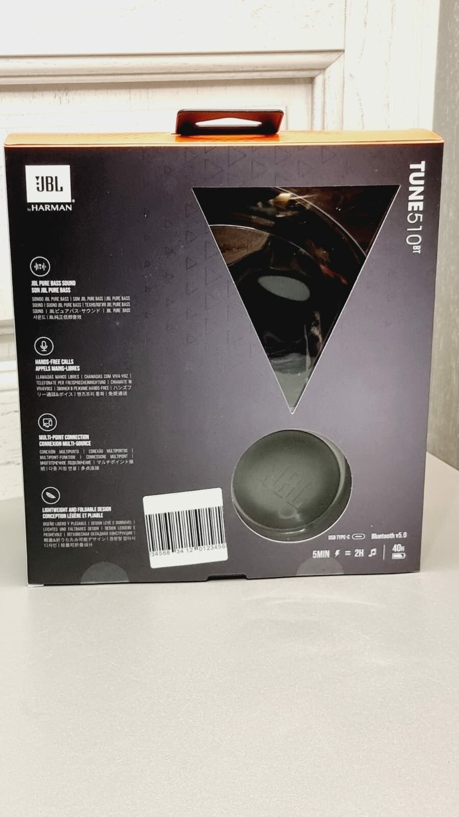 Беспроводные наушники JBL Tune 510BT