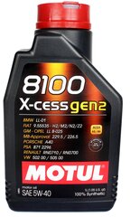 Масло моторное MOTUL 8100 X–cess GEN2 5W40 A3/B4 SN 1 л.