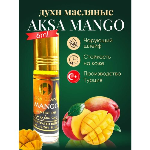 Духи женские масляные Aksa Esans Mango, Акса Эсанс, женский аромат, Манго, парфюм, 6мл