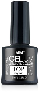 Топ для ногтей KIKI TOP GEL UV&LED Каучук, гель-лак для ногтей бесцветный, 6 мл